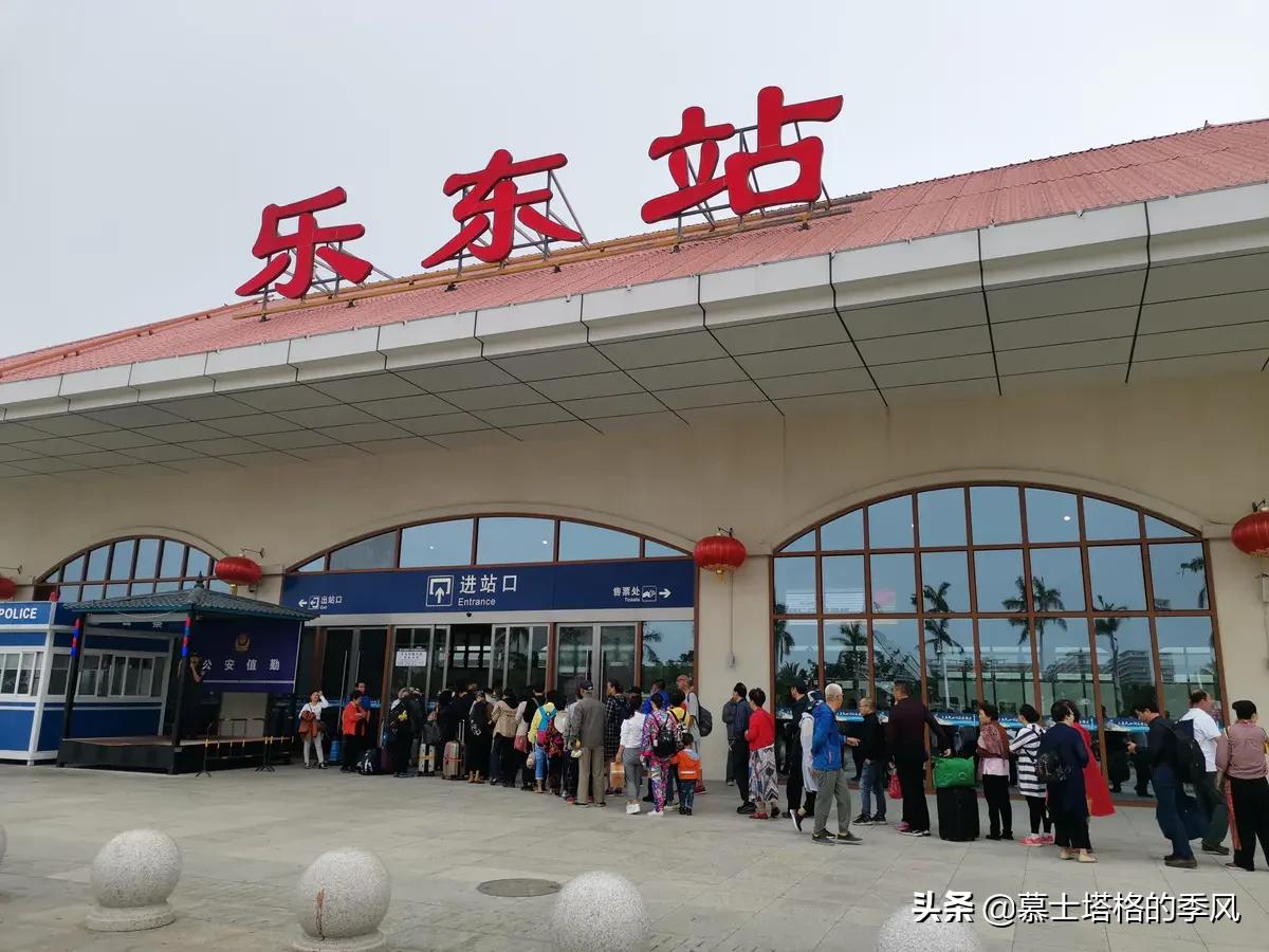 海南乐东环境怎么样,海南的乐东适合居住吗