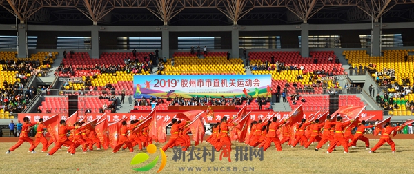 胶州市三里河小学运动会开幕式,胶州市三里河小学24年春季运动会