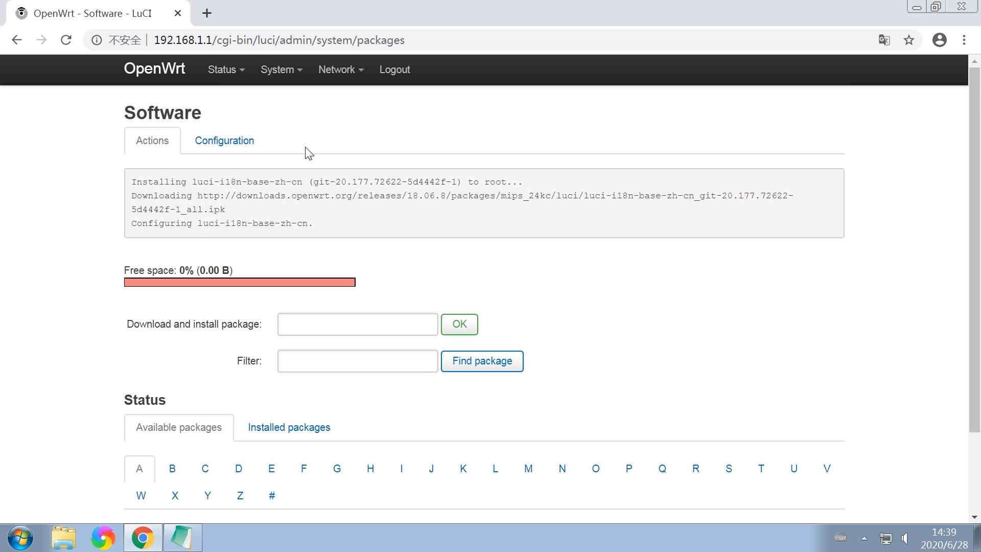 360路由器刷openwrt固件,小米路由器openwrt固件下载