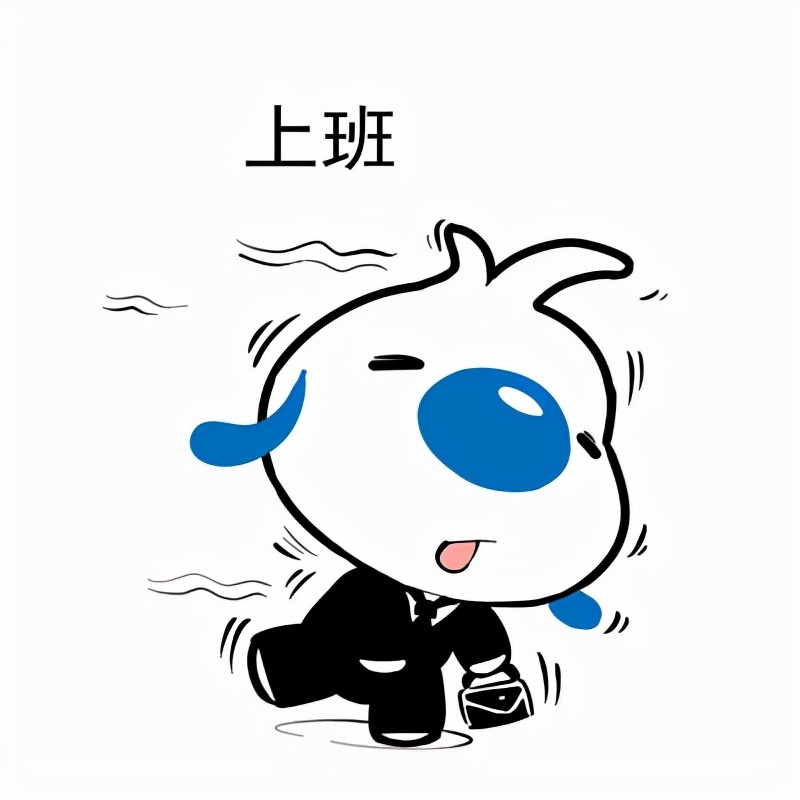 欢迎新朋友入群表情动图表情包,表情包图片大全整套