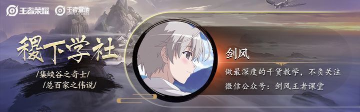 刺客克星阵容,刺客克星最强阵容