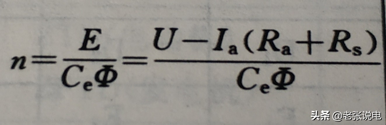 小型直流电机能直接接直流电吗,交流电机接直流电能转吗