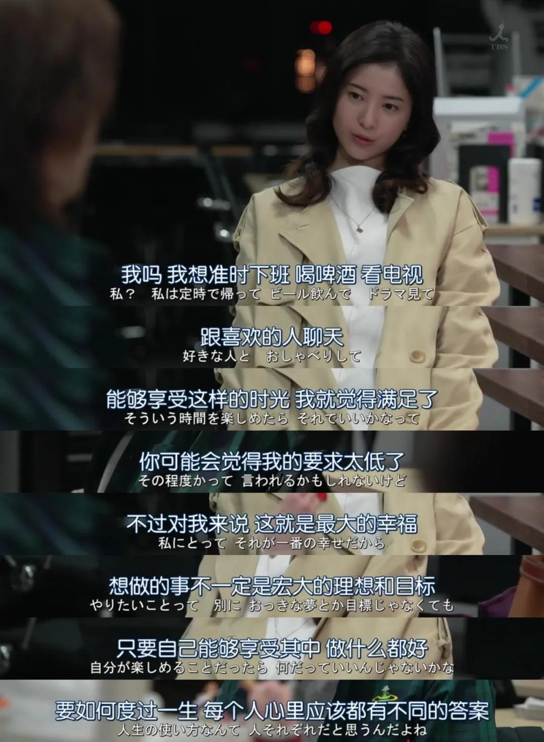 清北毕业的人很厉害吗,清北毕业找不到工作