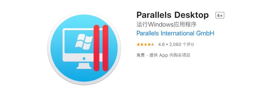 macbook新手入门必备工具,15款macbook13寸验机