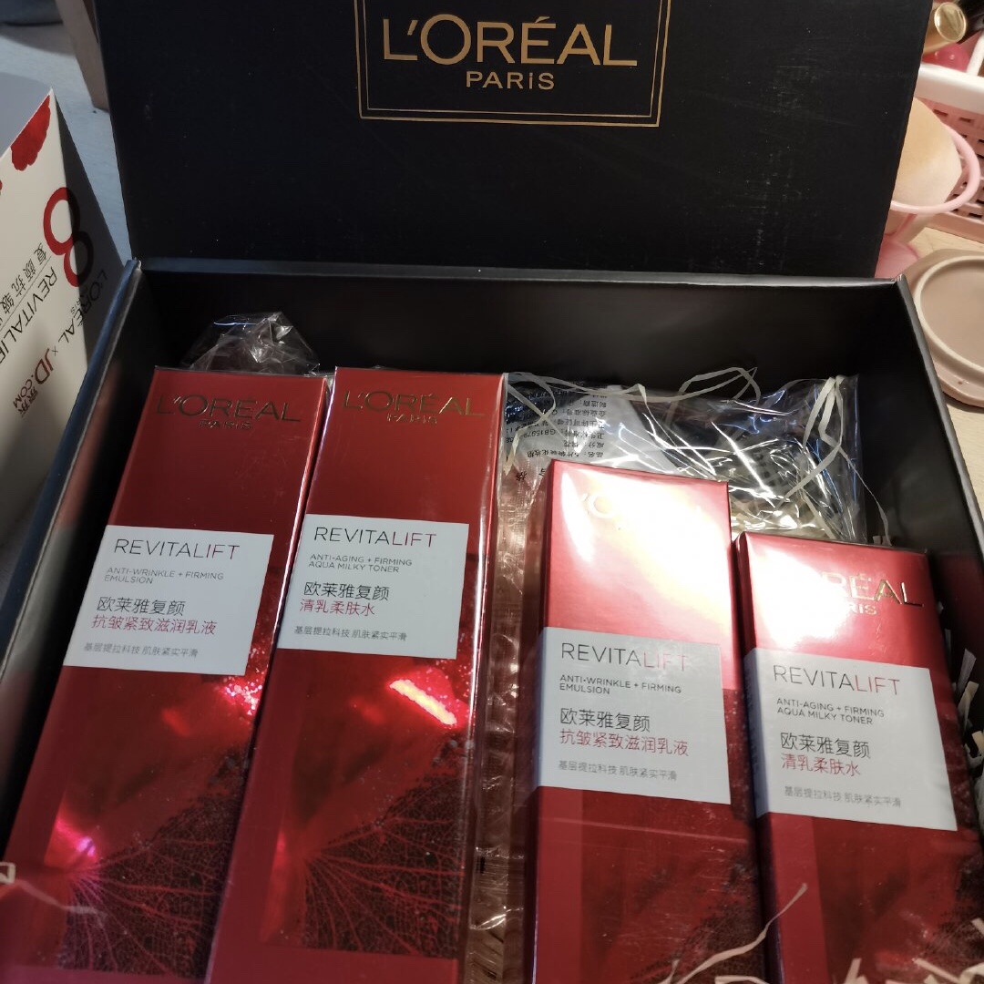 当年欧莱雅,以前的欧莱雅蓝瓶