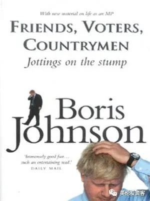 从政只是兴趣，写书才是真爱！英国首相有意离开政坛，专心搞创作