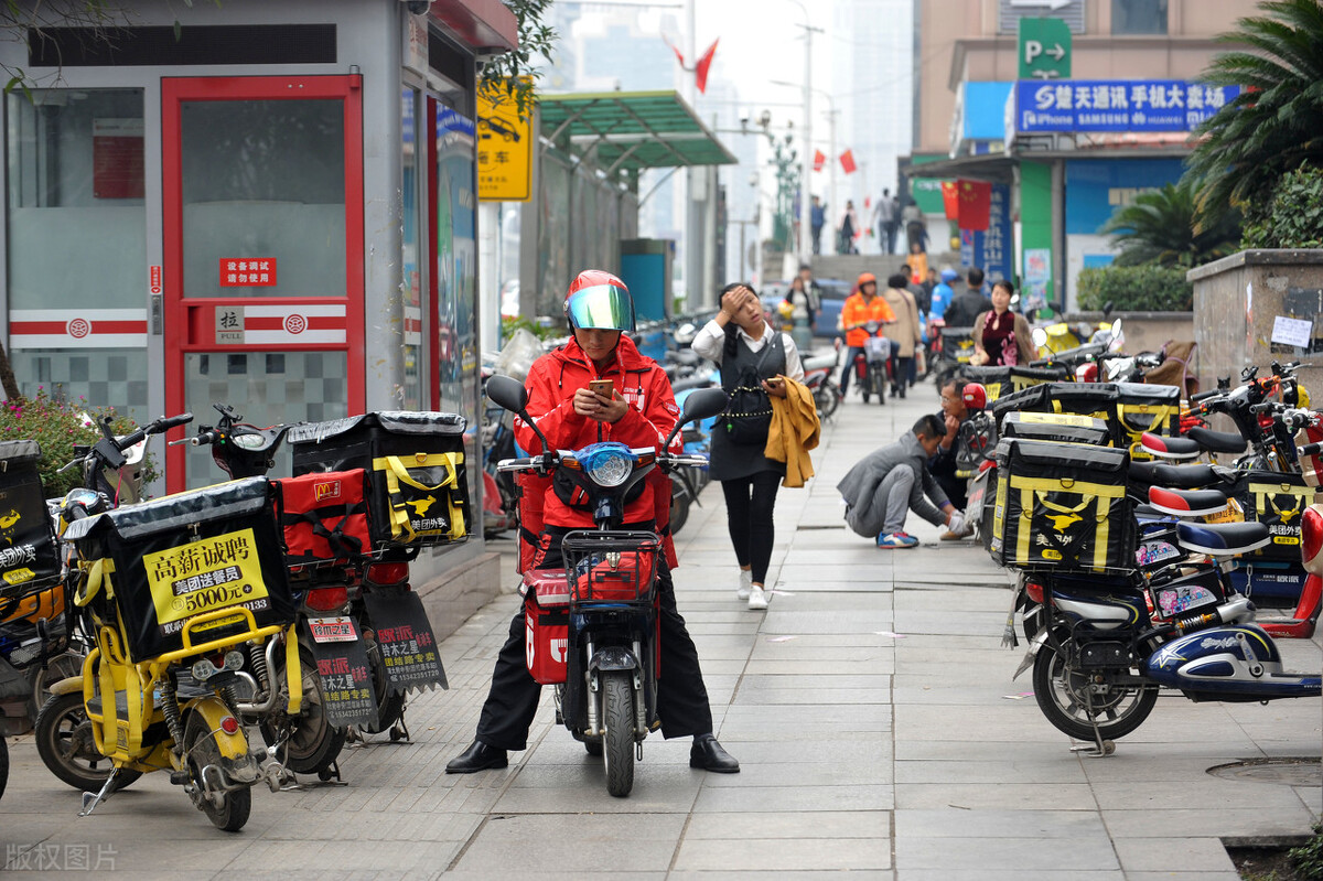 新河县逐趣跑腿平台,逐趣同城官网