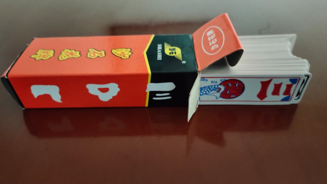 枝江花牌介绍,湖北地名趣谈