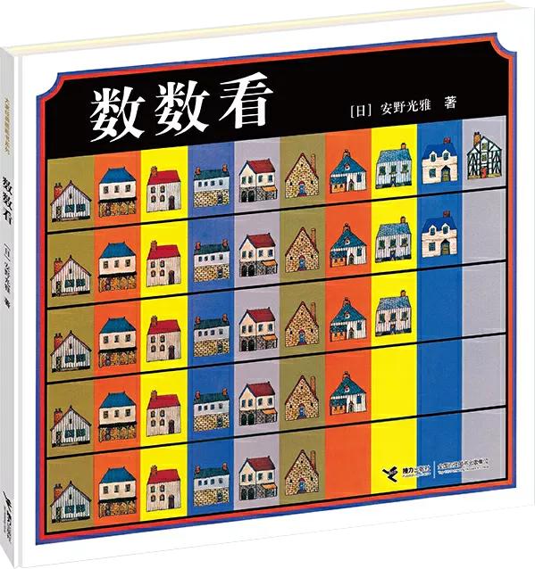 怎么教孩子选择书籍,如何帮助孩子选择科学书籍