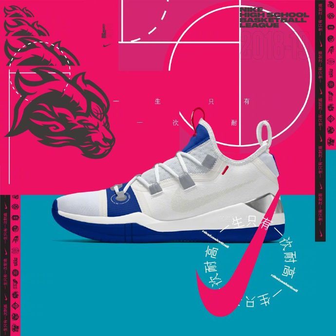 nike高中联赛新配色,nike高中联赛官方发鞋