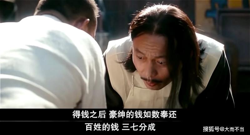 深圳卖芯片赚几亿,深圳卖芯片赚千万