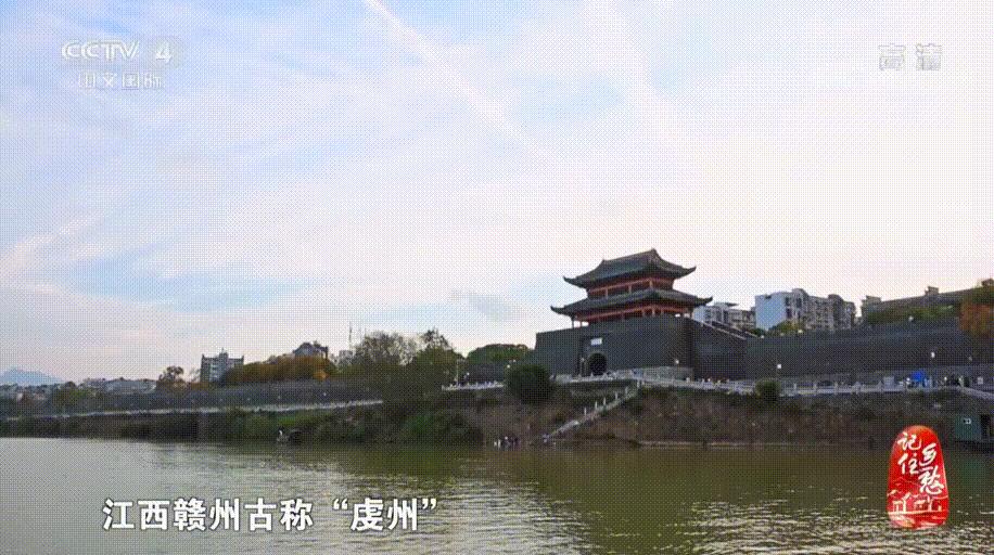 赣州不辣的辣酱,赣州不辣的菜有哪些