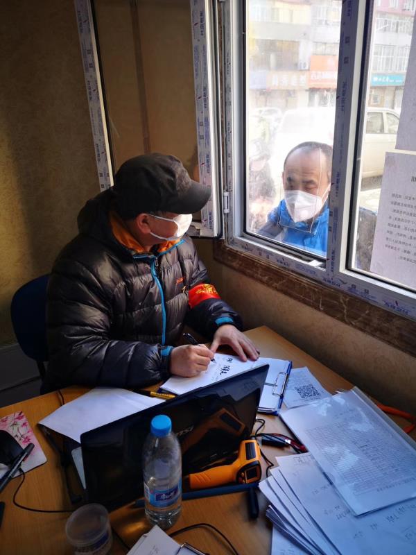 最美志愿者活动简报,最美抗疫志愿者