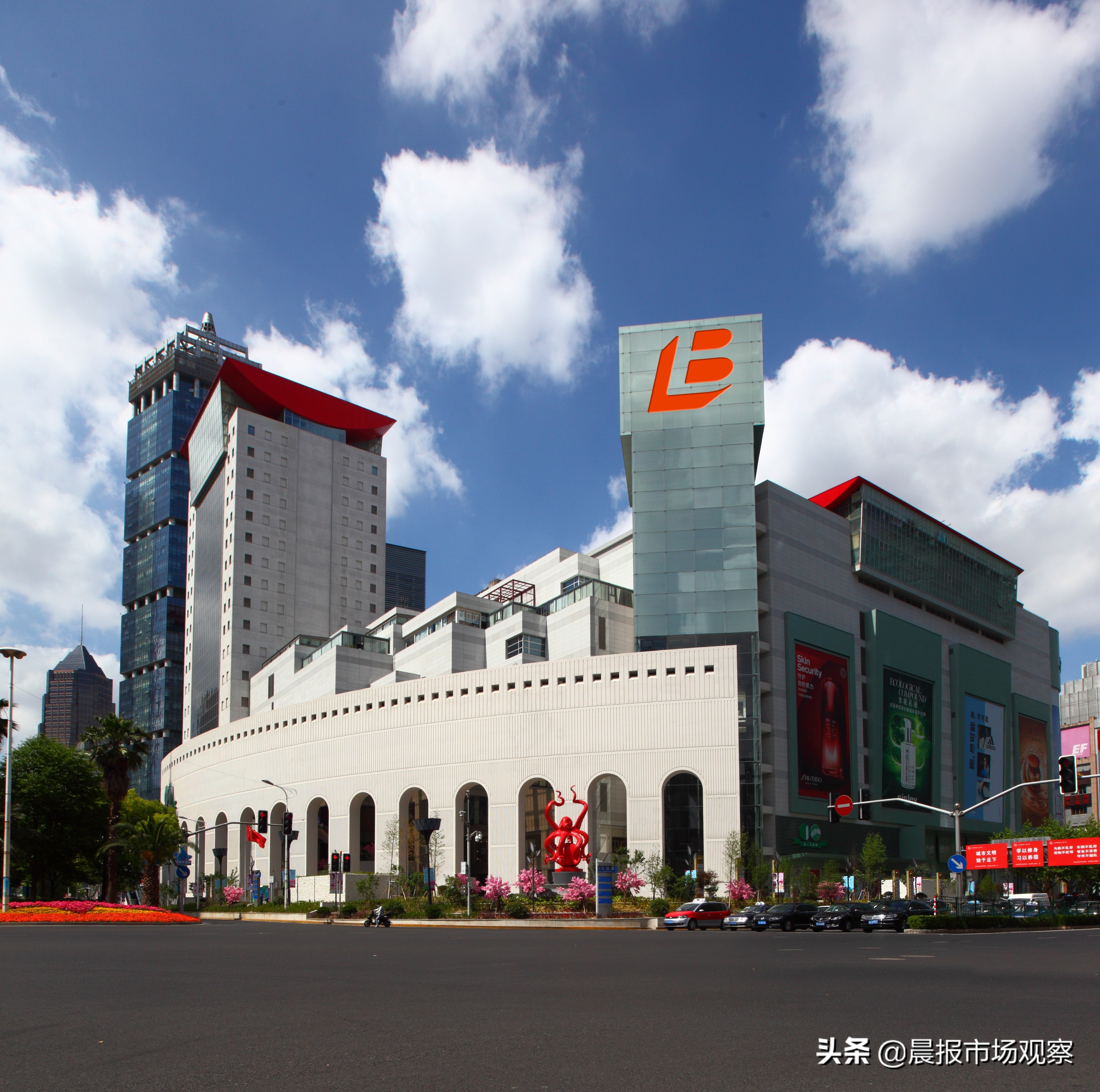 明折明扣不烧脑,周末就要放肆购——第一八佰伴爱的IN记专场答谢会重磅来袭