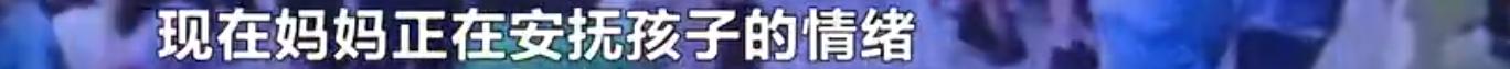 小区有这样的门一定要注意！长沙公园尚小区?8岁男童头卡围栏，着急回家结果被卡住了