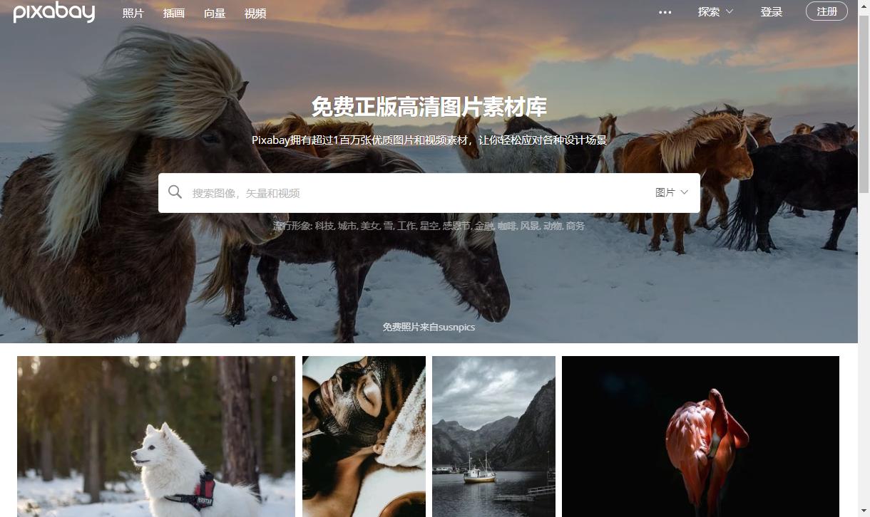 1分钟掌握6个万能ppt封面,一分钟做出高级感ppt