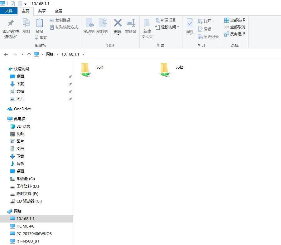 蒲公英远程访问家里nas,远程访问nas的docker应用