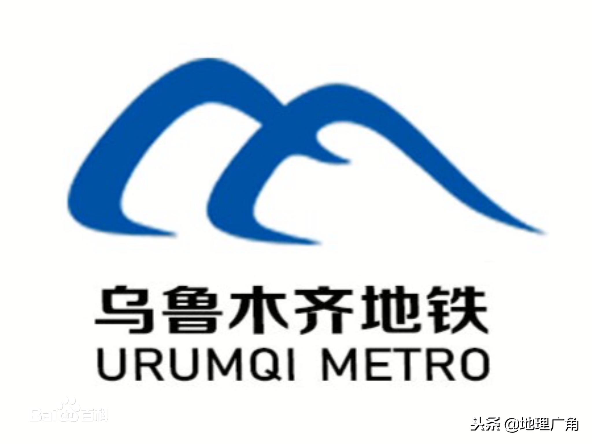 石家庄地铁4号线标志色,上海地铁18号线标志色