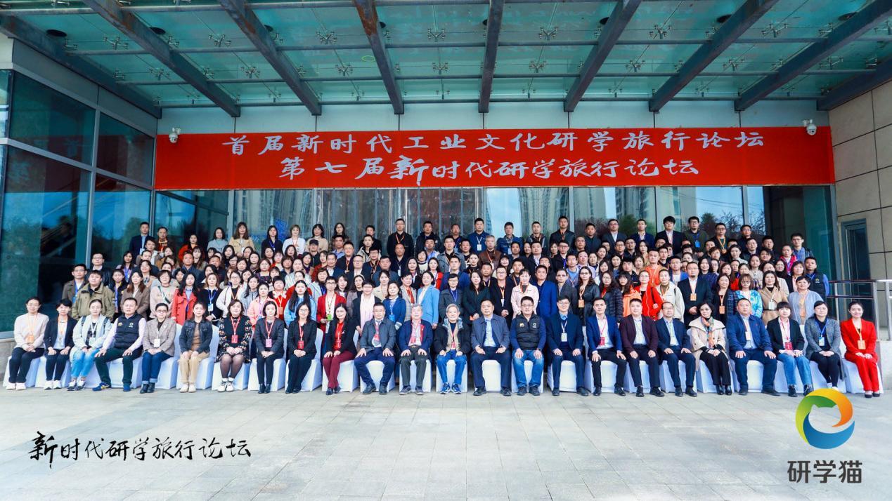 建党100周年献礼活动研讨,建党100周年研学活动邀请