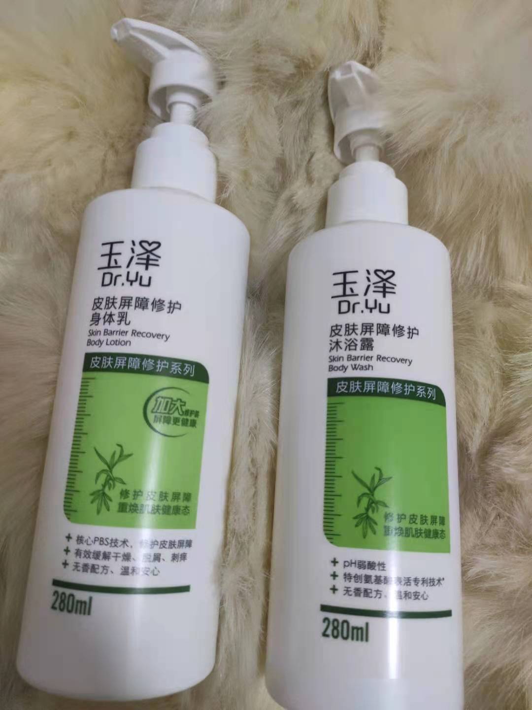 40岁国产护肤品推荐,国产美白淡斑护肤品推荐