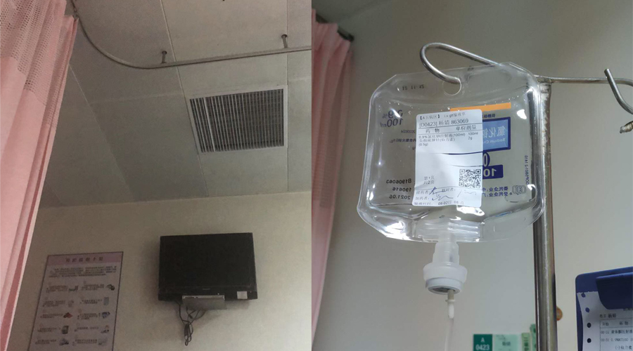 怀孕之路历经坎坷,熊猫血妈妈产检日常