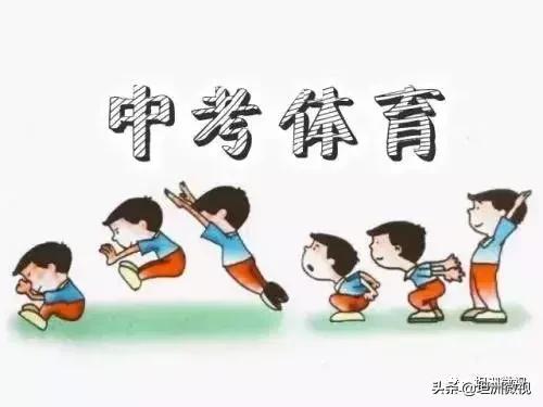 广东中山坦洲中考成绩公布时间,2019坦洲镇中考分数