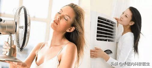 夏季吹空调一定要注意这些事，否则嘴歪眼斜出大事