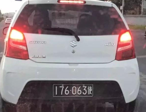 铃木奥拓牌照,铃木奥拓车牌