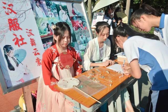 华侨城中学高中部喜报,2019华侨城中学录取分数线