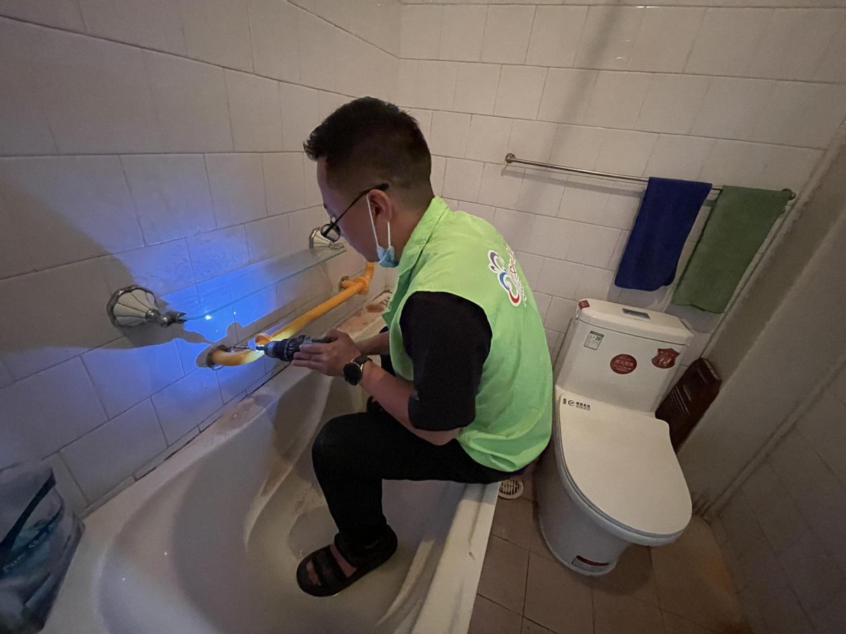 “安享晚年，居家无忧”适老化居家无障碍改造