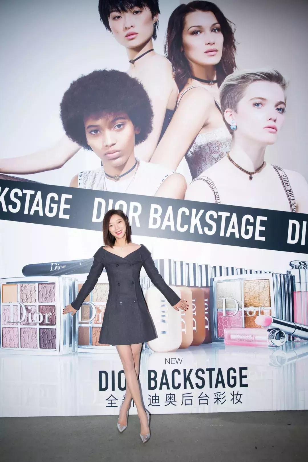 dior明星红毯造型大全,dior明星彩妆