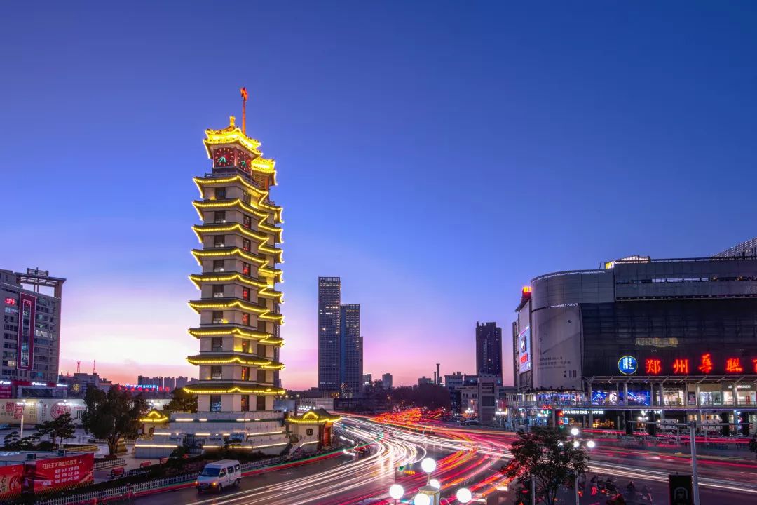向世界宣传郑州,向世界推介郑州东区