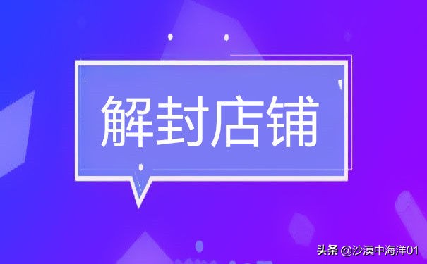 缃戝簵琚皝濡備綍瑙ｅ皝,缃戝簵琚皝濡備綍瑙ｅ喅