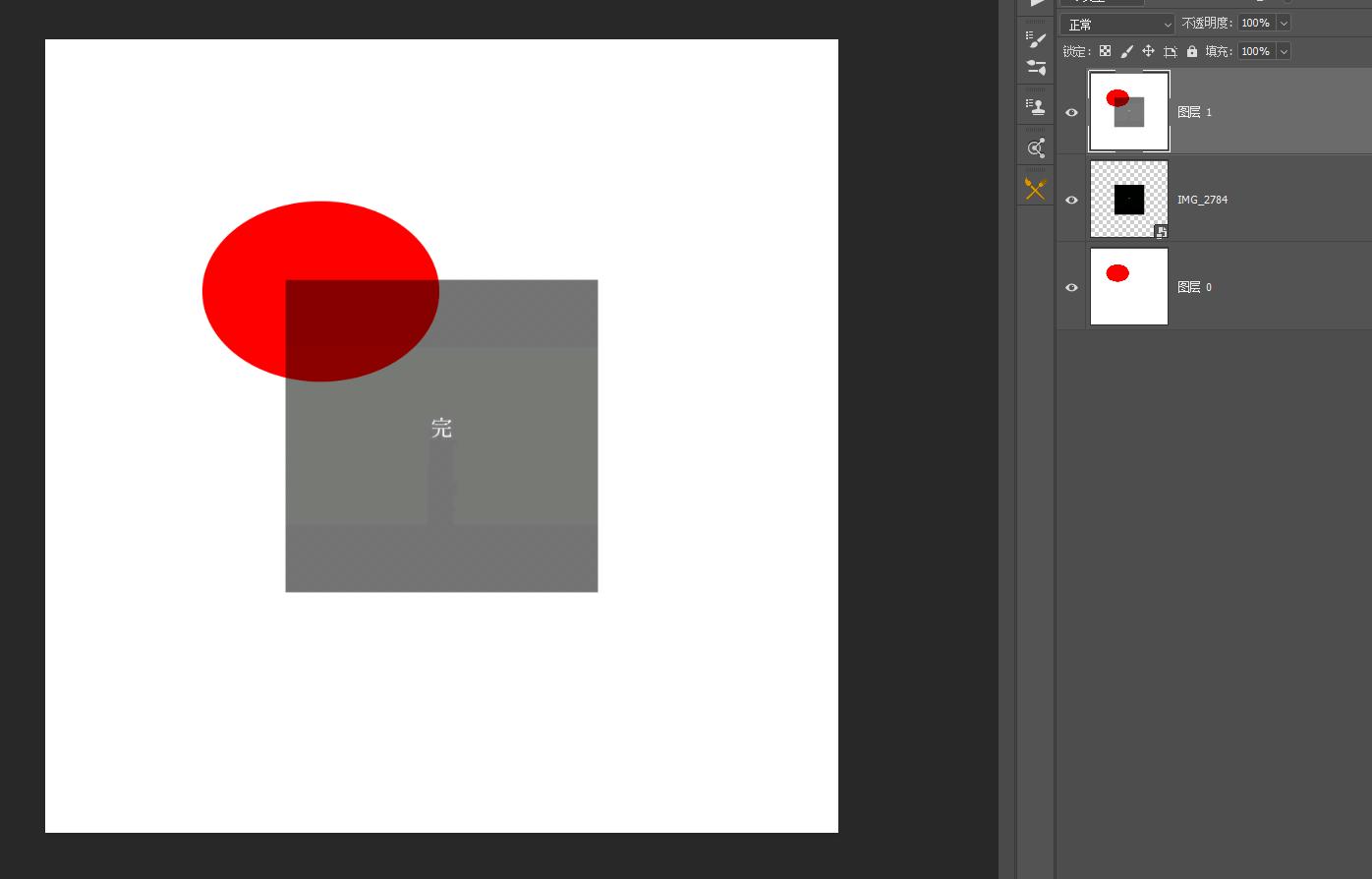 ps等比例缩放快捷键是怎么组合,ps快捷键放大缩小怎么不能用了