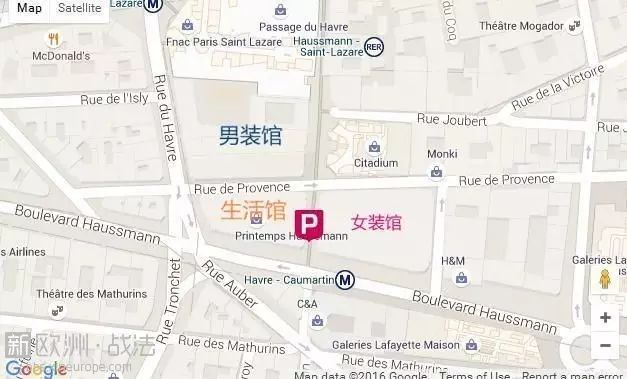 法国老佛爷百货商店完整版,巴黎老佛爷百货自由行热门攻略