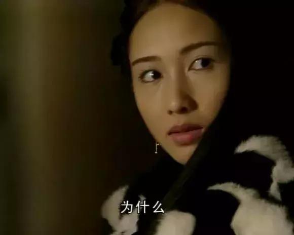 郭妃丽和林湘萍,郭妃丽结局