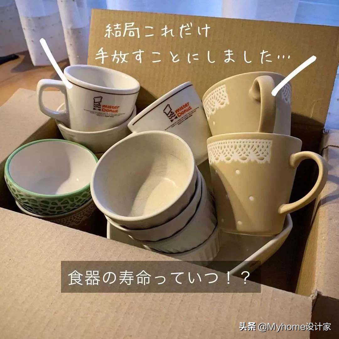 好会弄！正确断舍离，大扫除都免了，日本主妇私藏4招，全揭开