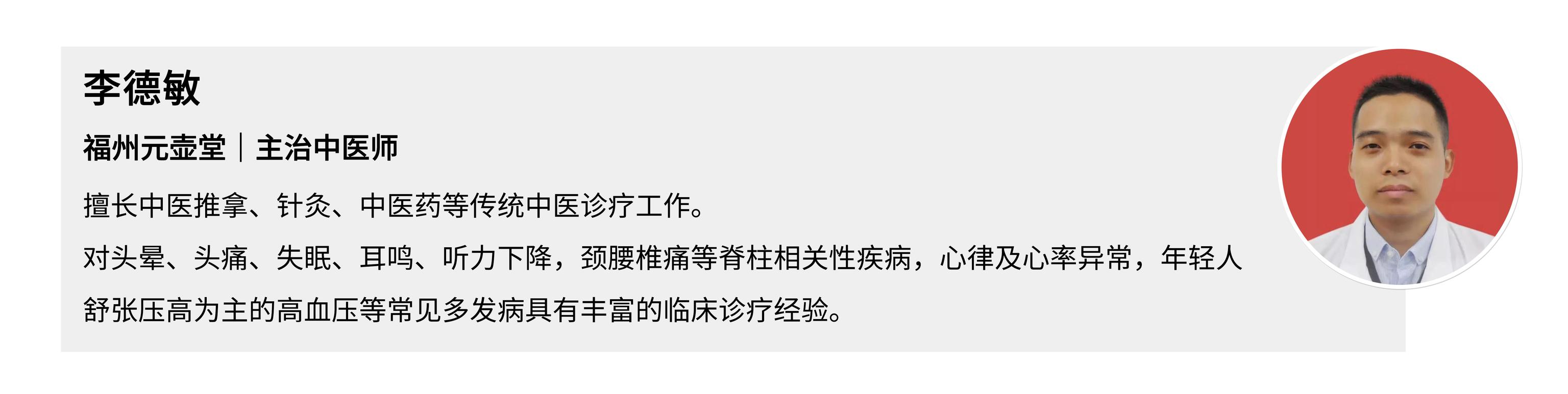 春季养肾鸽子汤,补肾鸽子汤怎么煲