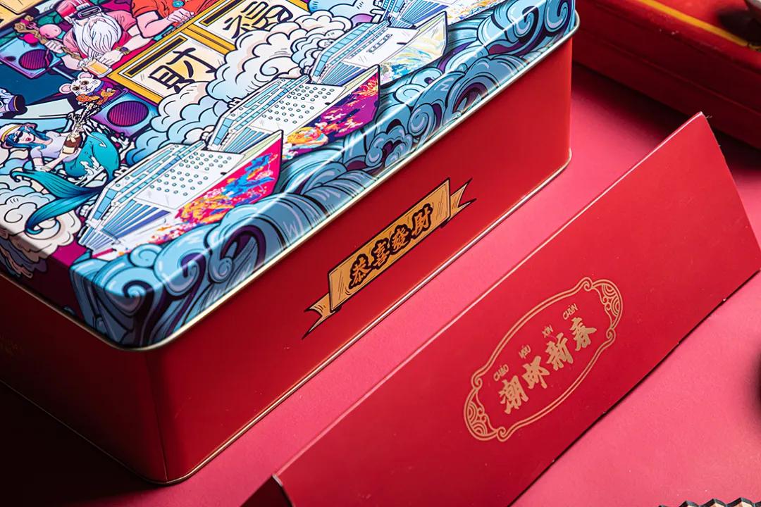 高端国潮包装设计,国潮包装袋设计专业设计团队