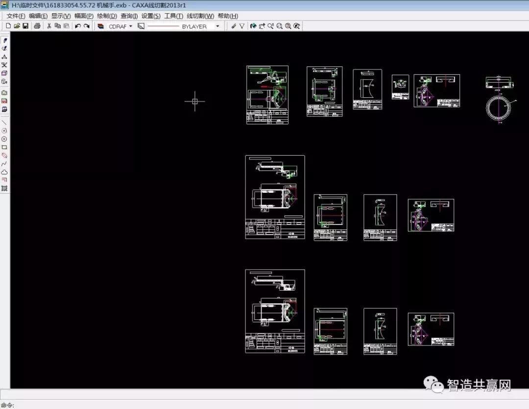 caxa怎么打开caddxf文件,caxa打开cad图怎么编辑
