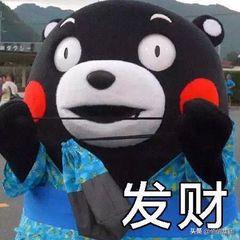 港股打新入门技巧,港股打新最好的攻略