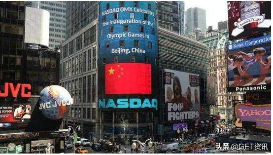 北大教授被骗1800万元,北大学生华尔街诈骗案