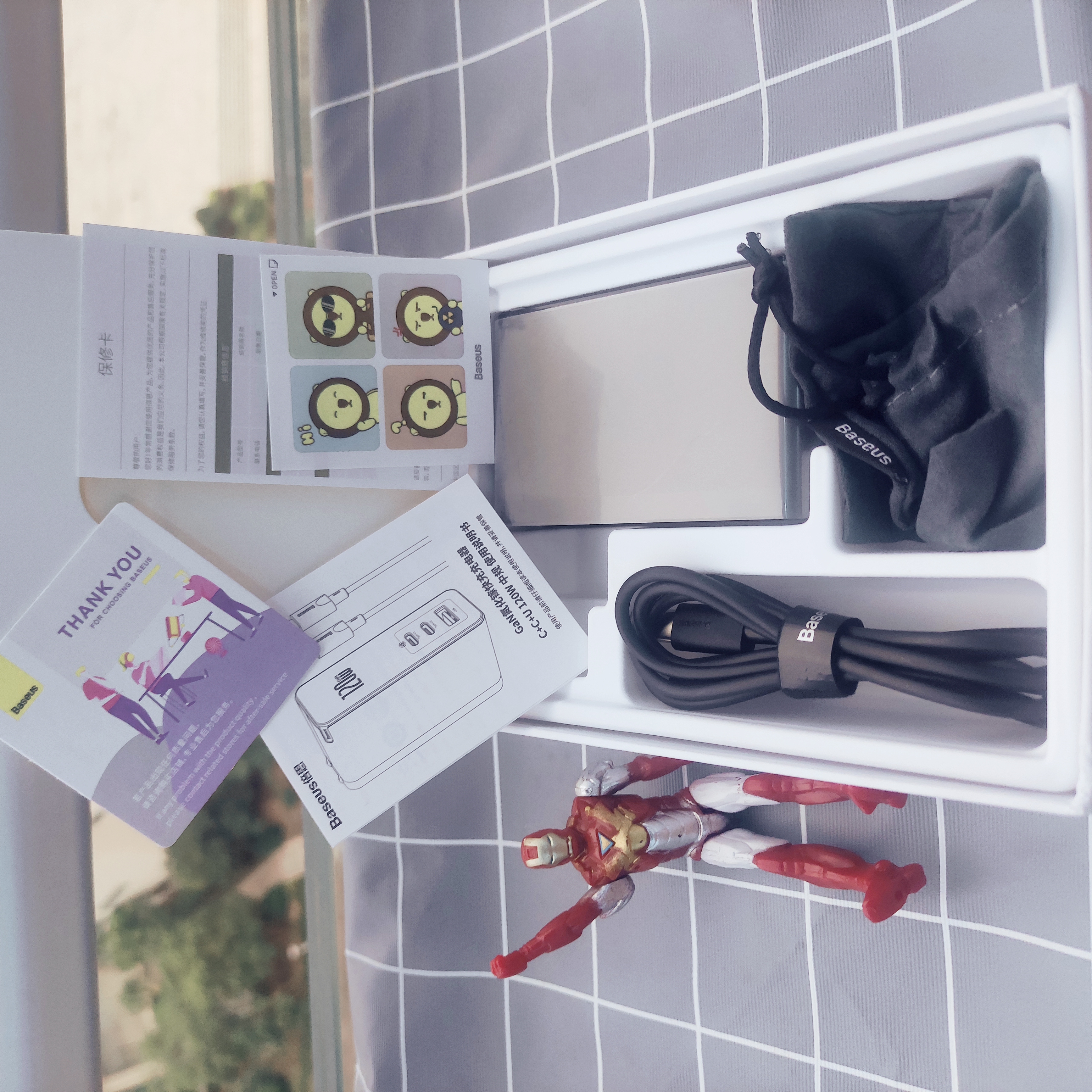 2c1a快充充电头,65w氮化镓充电器2c1a方案