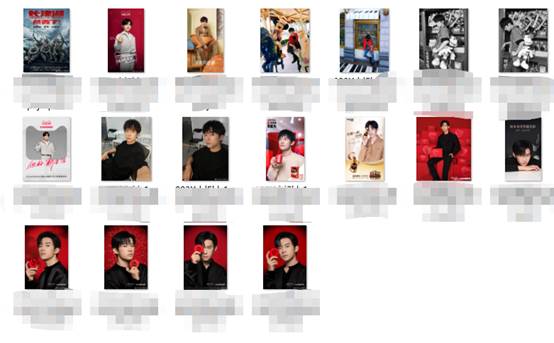 新浪微博图片怎么批量保存,怎么批量下载新浪微博图片