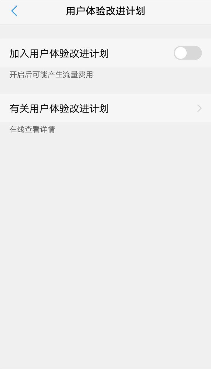 手机久了发热怎么处理,手机发烫怎么保护