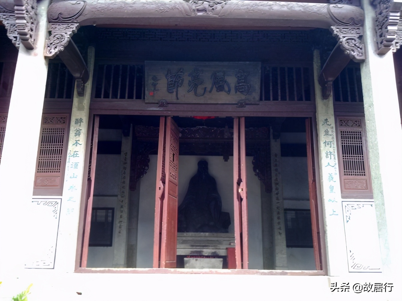 富春江东门码头到严子陵钓鱼台,富春江严子陵钓台景区