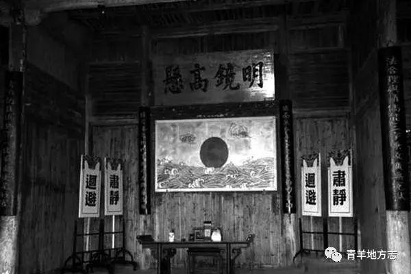 成都市冷知识大全,成都将军街来历