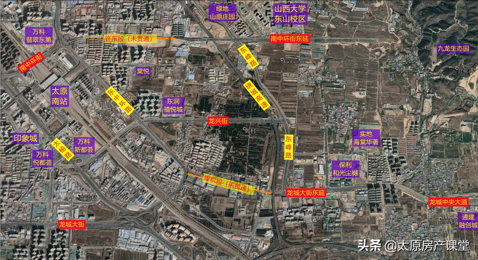 龙城大街东延保利新楼盘,省府东保利最新情况