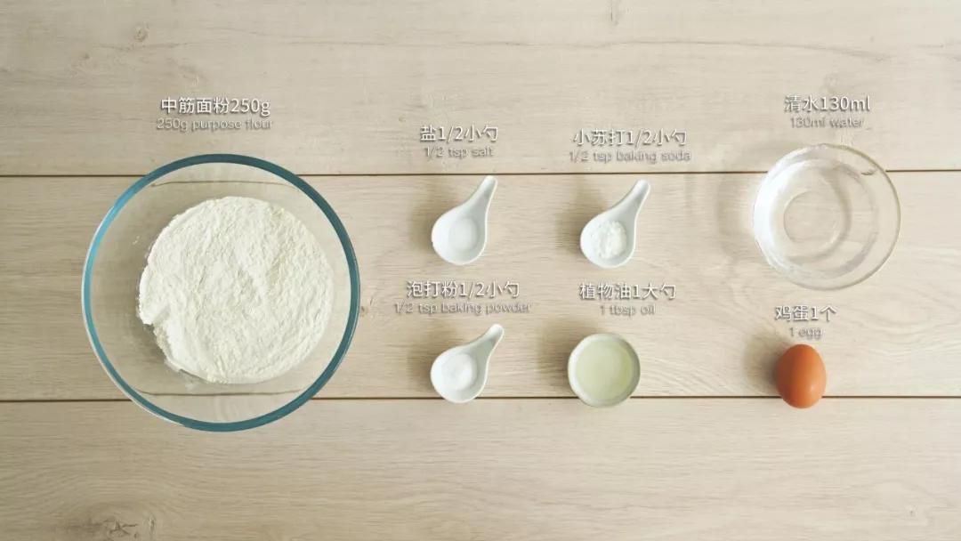 香酥油条的配方和做法过程,第四代香酥大油条配方