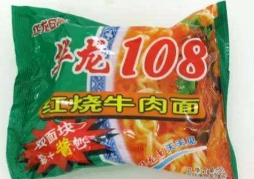 童年五款方便面,80后童年回忆华丰方便面